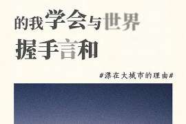 双塔市出轨调查：最高人民法院、外交部、司法部关于我国法院和外国法院通过外交途径相互委托送达法律文书若干问题的通知1986年8月14日